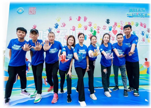 趣味競技顯才能，日東群英展雄風——首屆福商杯趣味運動會