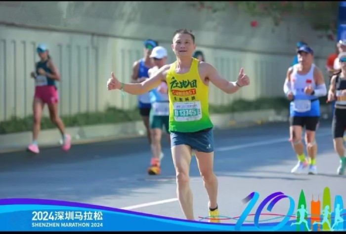 日東科技助力廣工大跑團競跑深圳馬拉松，共享綠色健康生活！